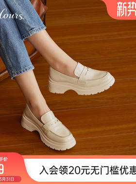 明星同款73hours女鞋奶牛猫2025春新款白色厚底乐福鞋轻便小皮鞋