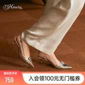 尖头高跟鞋 73hours女鞋 银色包头后空凉鞋 新款 女 都市光影2025春季