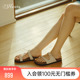 女半人字拖软底拖鞋 73hours女鞋 夹脚勃肯鞋 新款 晃晃脚丫2025夏季