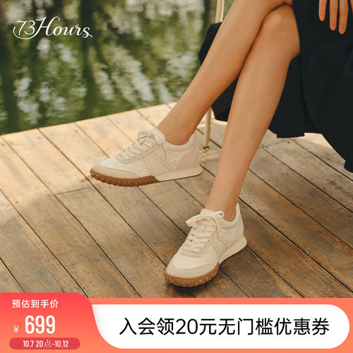 73hours经典德训鞋百搭阿甘鞋