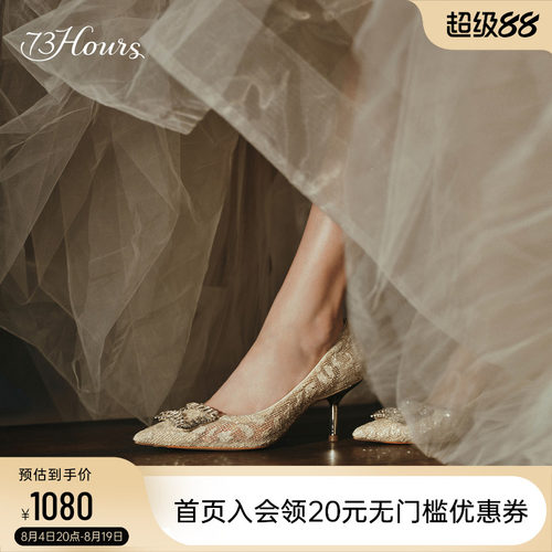 73hours尖头细跟蕾丝婚鞋