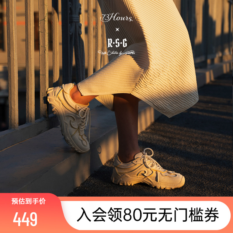 73Hours复古美式运动老爹鞋