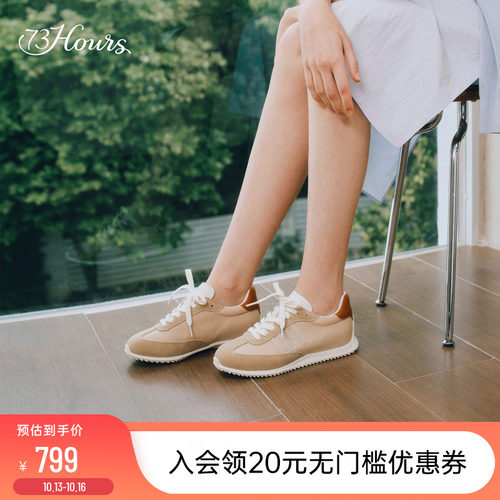 73hours运动休闲鞋女软底不累脚