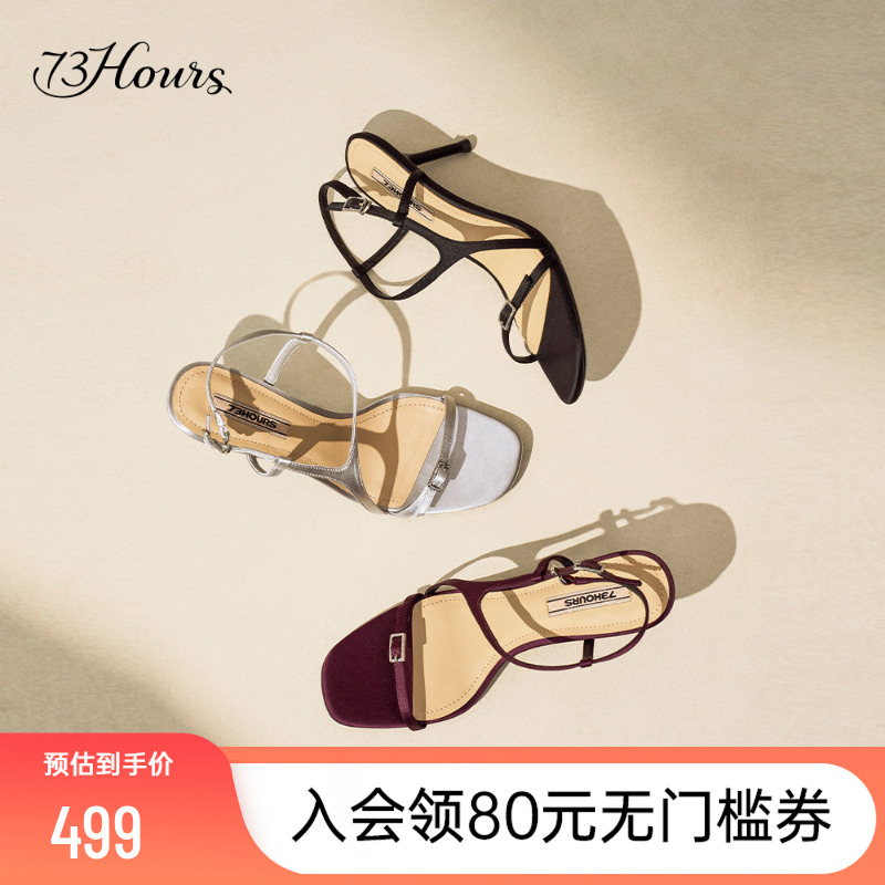 73hours法式细高跟鞋一字带凉鞋