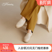 女一脚蹬透气软底飞织单鞋 73hours女鞋 渔夫鞋 新款 白奶油2025春季