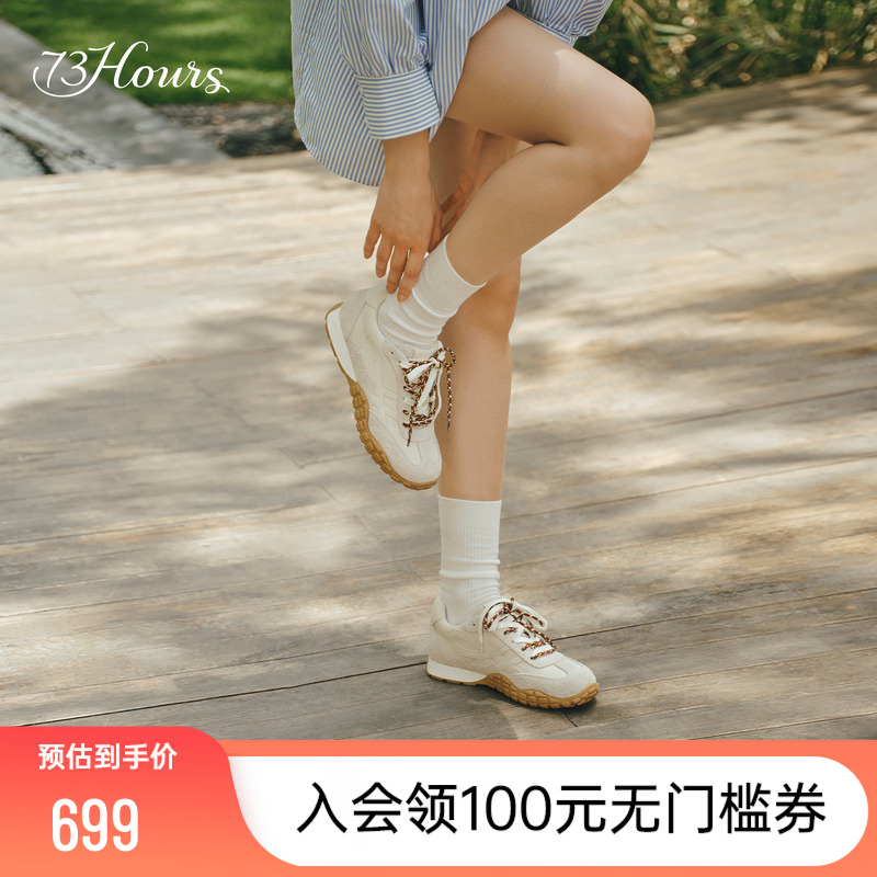 明星同款 73hours女鞋杏仁烤奶25秋季新款双系带运动休闲德训鞋