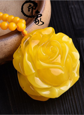 波罗的海玫瑰花蜜蜡吊坠鸡油黄