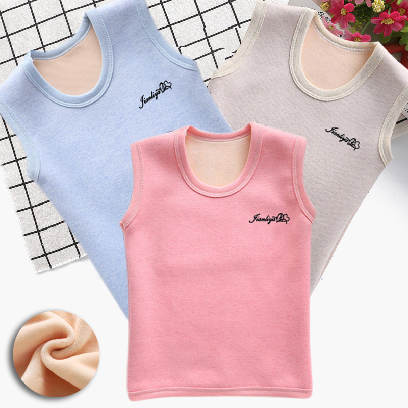 童装儿童加绒加厚保暖背心男童女童打底内衣马甲秋冬婴幼儿马夹,童装/婴儿装/亲子装,背心吊带,淘宝优惠券,粉丝福利购,淘宝优惠卷