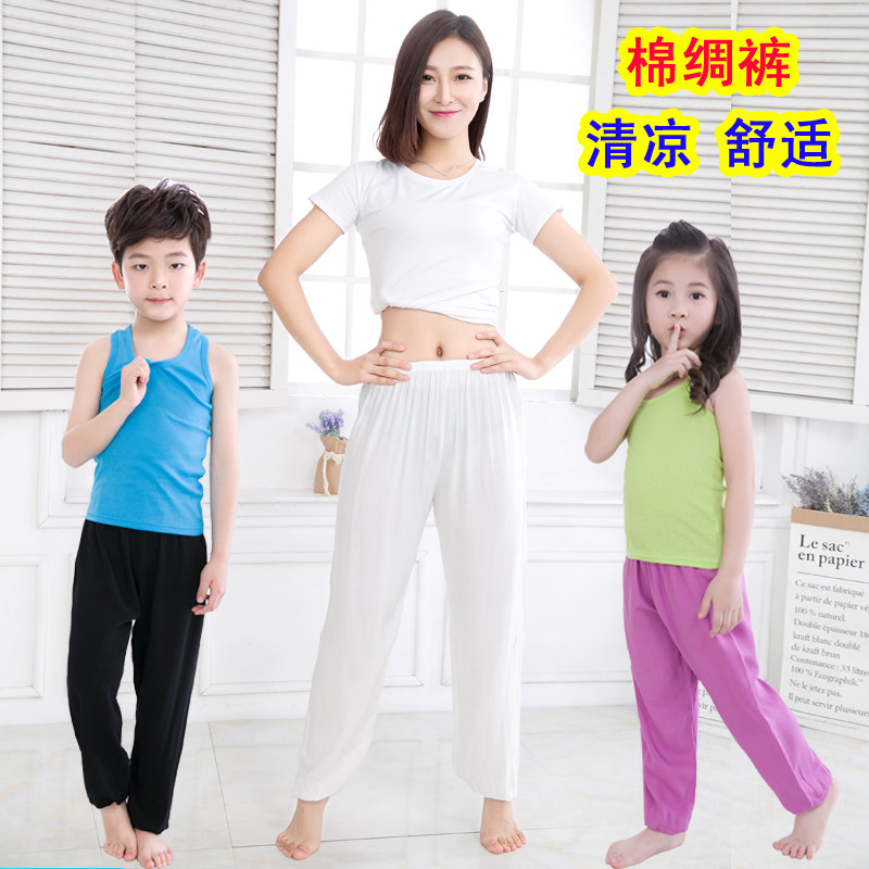 儿童灯笼裤绵绸夏薄男女童睡裤亲子裤家居小孩棉绸裤成人宝宝防蚊