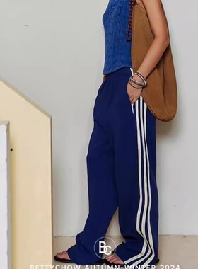 王菲机场同款超爱神裤蓝色暗绿色白条纹肥裤百搭休闲运动阔腿裤子