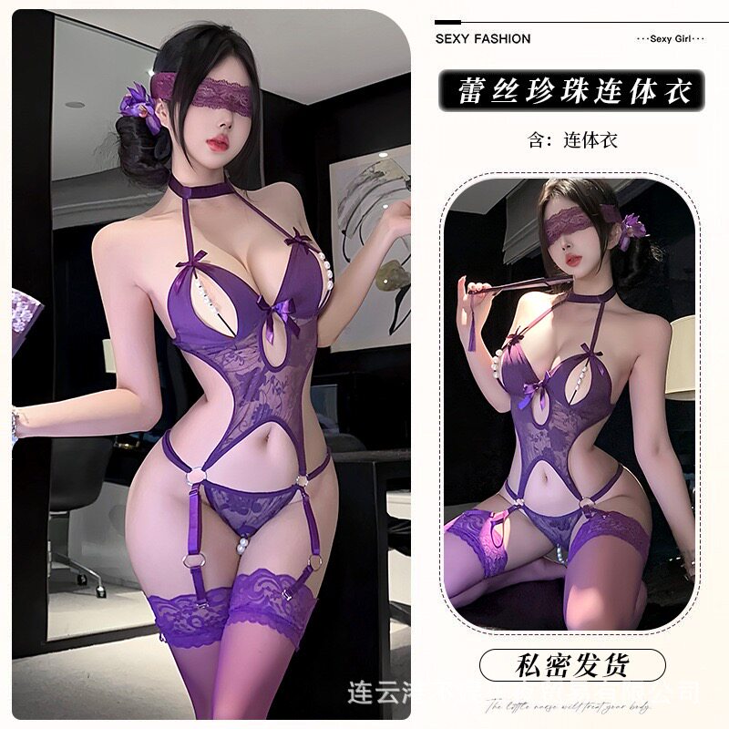 镂空透视内衣性感蕾丝珍珠连体衣纯欲免脱制服女连体衣