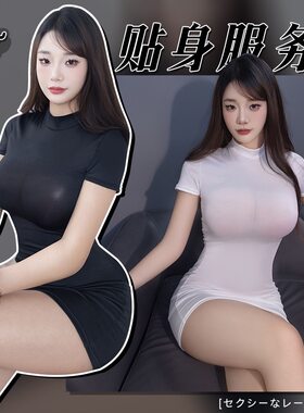 性感紧身高弹火辣包臀纯欲牛奶丝跨境甜美连衣裙女睡裙