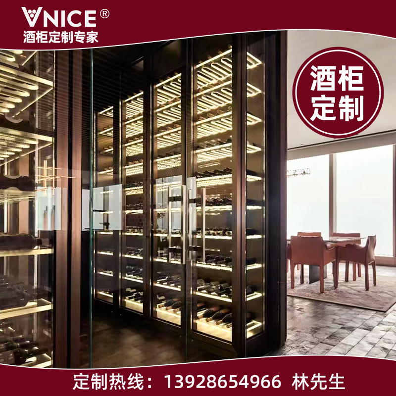 VNICE 高端不锈钢全玻璃红酒柜恒温酒柜展示柜定制餐厅酒店商用