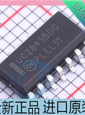 UC2845BDR2G UC2845BDG SOP-14 贴片 开关控制器芯片 进口原装