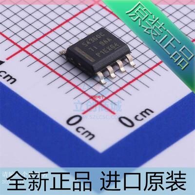 TPS54360BDDAR?? 封装SOP8 丝印54360C 开关稳压器 进口原装