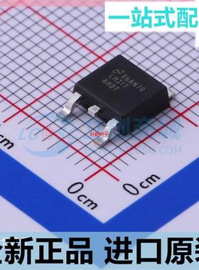 LM317AMDTX??丝印LM317??TO-252 三端可调稳压器 全新原装 可