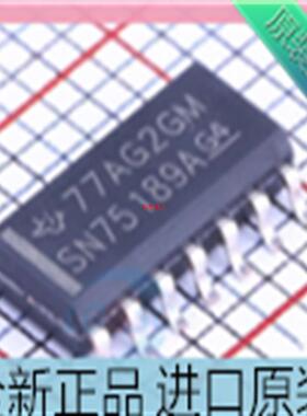 SN75189??SN75189A 贴片SOP14 驱动接收发器芯片 SN75189ADR 原