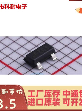 直拍 MAX6004EUR+T SOT23-3  丝印FZCY 参考电压 全新原装