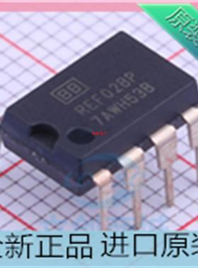 REF02BP??直插DIP8 电压基准芯片??REF02B 进口原装