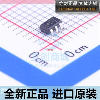 TPS2041BDBVR??TPS2041BDBVT 丝印PLII 电源开关 SOT23-5 原装