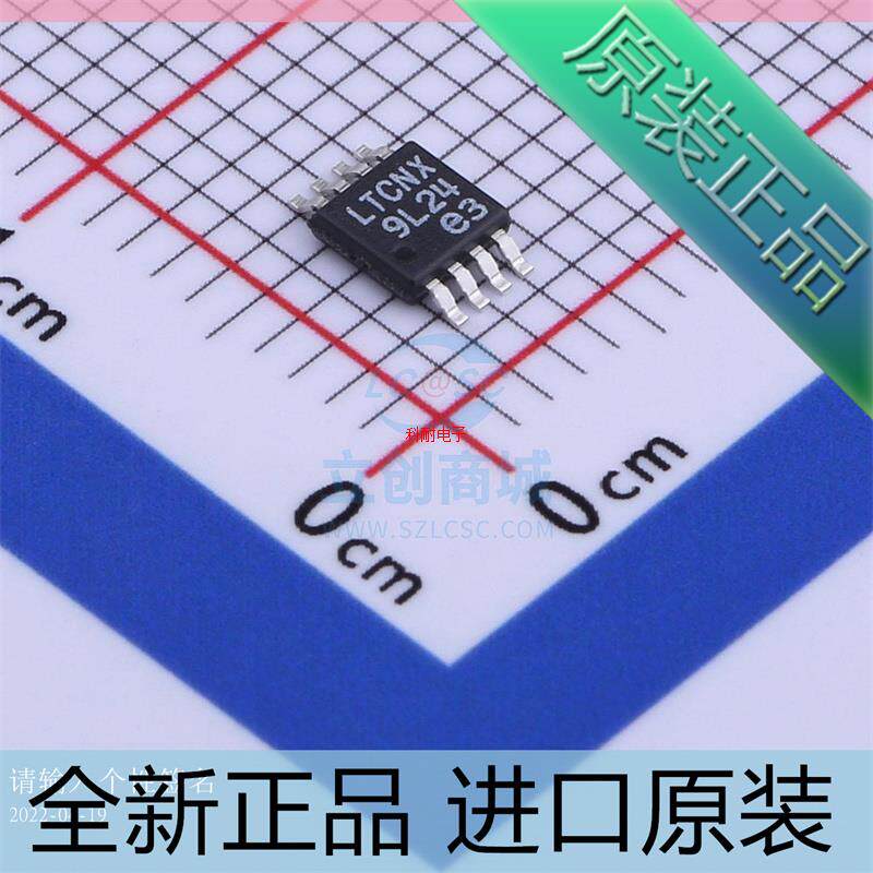 LT3505??LT3505EMS8E??LTCNX MSOP-8封装 DFN开关稳压器芯片