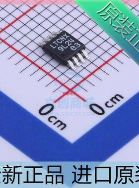 LT3505??LT3505EMS8E??LTCNX MSOP-8封装 DFN开关稳压器芯片