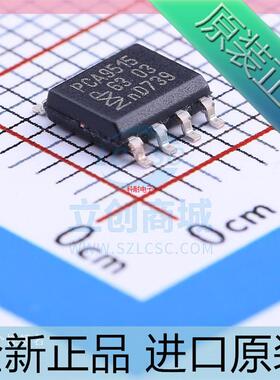 PCA9515ADR PD515A??PCA9515D??I2C总线中继器IC芯片 进口原