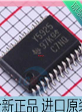 TLC5925IPWR??丝印Y5925??贴片TSSOP-24 LED接收器驱动器芯片