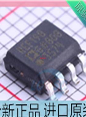 REF198GSZ??REF198GS??REF198??SOP8 贴片 电压基准芯片 进