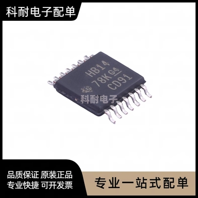 原装正品 HB14 SN74AHCT14PW 触发器 贴片TSSOP-14