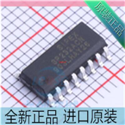 SP232ACN-L/TR SOP-16 RS232 收发器IC芯片 进口原装