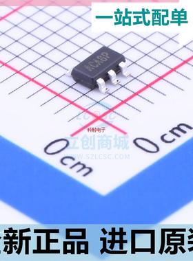 PAM3103AABADJ??ACA6q SOT23-5 可调LDO低压差稳压器芯片 原装