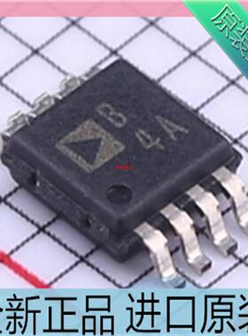 AD822ARM??AD822ARMZ-REEL MSOP-8 丝印B4A 贴片放大器芯片 原