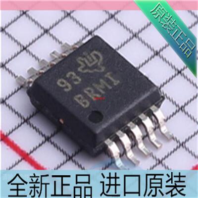 ADS1013IDGSR??丝印 BRMI??ADS1013??D/A 模数转换器MSOP10