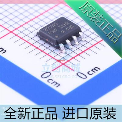 IR2102??IR2102S??IR2102STRPBF??SOP-8 贴片 电桥驱动器IC
