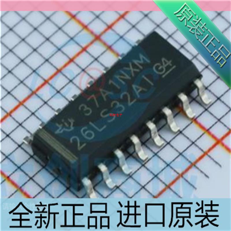 AM26LS32AIDR??AM26LS32ACDR??26LS32AI 接收器芯片 进口原装