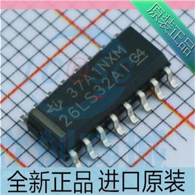 AM26LS32AIDR??AM26LS32ACDR??26LS32AI 接收器芯片 进口原装