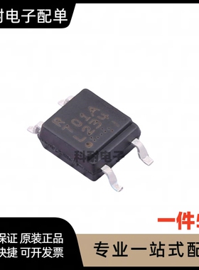 全新贴片 PS2701A-1-F3-A SOP-4 光电耦合器芯片IC 可直拍（5只）