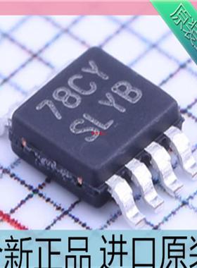 全新原装 LM25007MM&nbsp;MSOP8 开关稳压器 芯片IC&nbsp;LM25007