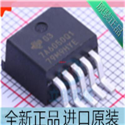 TPS7A6050QKTTRQ1??贴片TO-263-5 静态电流稳压芯片 进口原装