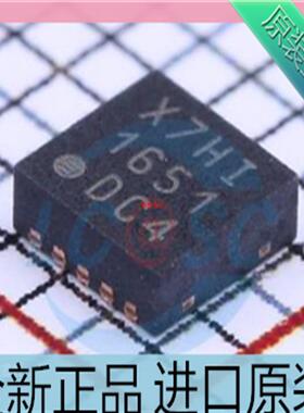 MCP73223-C2SI/MF??贴片DFN-10 电池电源管理芯片 进口原装