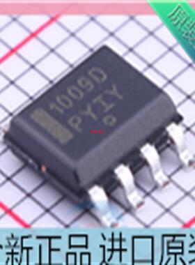 原装 NCV1009DR2G NCV1009 丝印1009D 电压基准芯片 贴片SOP-8