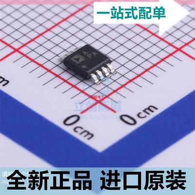 AD8691AUJZ-REEL7??丝印ACA 运算放大器 封装SOT23-5 全新原装