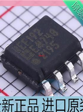 REF192ESZ-REEL7 丝印REF192E 贴片SOP8 电压基准芯片 进口原装