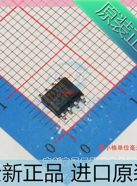 全新原装 贴片??TPS7133QDR??SOP-8 丝印7133Q 低压差稳压芯