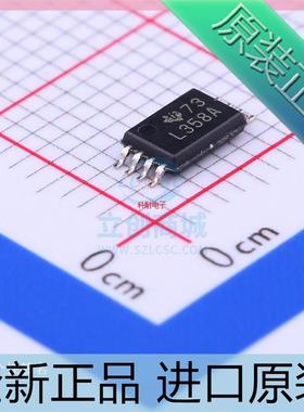LM358APWR 丝印L358 LM358A 运算放大器 贴片TSSOP8芯片 原装