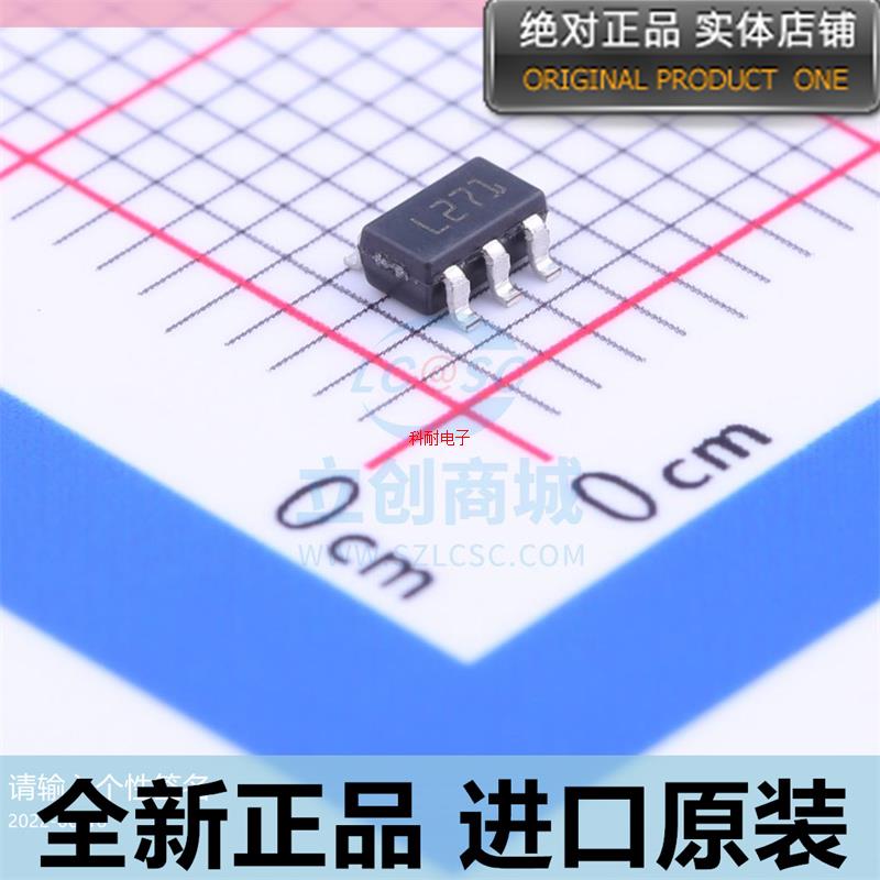 TS431AILT??SOT23-5 丝印L271 电压基准器 芯片 进口原装