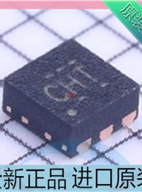 TPS2553DRVR??TPS2553DRV??TPS2553??丝印CHT SON-6 进口原