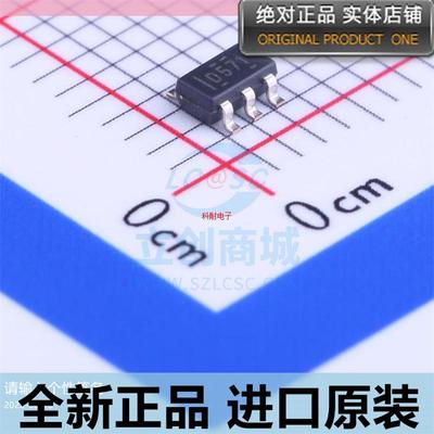 DAC5571IDBVR??DAC5571IDBV 丝印D571 数模转换芯片 贴片 SOT23