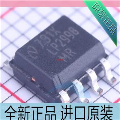 LP2998MRX/NOPB 丝印LP2998MR??贴片SOP8 稳压器芯片 进口原装